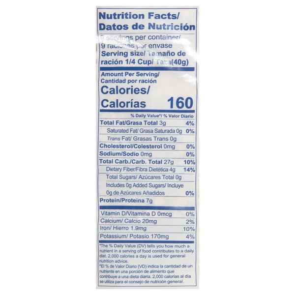 Goya Instant Oats 12 oz